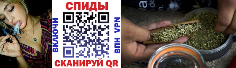 купить наркоту  Вельск  БУТИРАТ 99% 