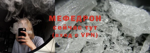 кокс Армянск