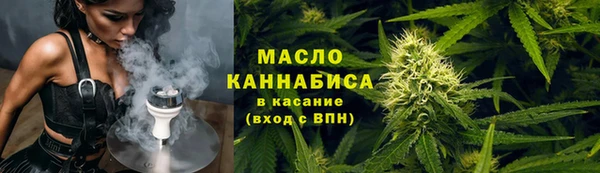 мескалин Аркадак