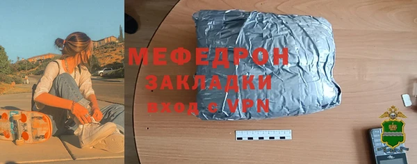 кокс Армянск
