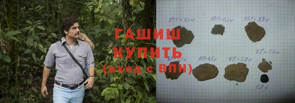 мескалин Аркадак