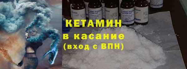 стаф Михайловск