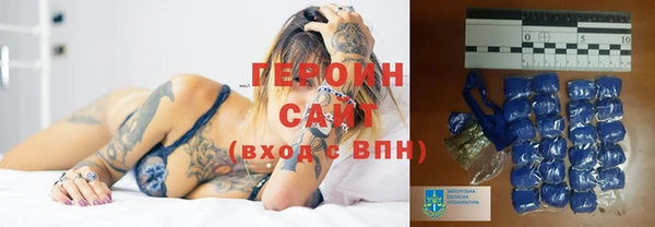 мескалин Аркадак