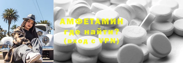 прущий лед Михайлов