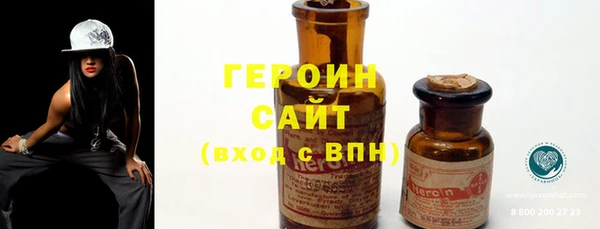 гашишное масло Арсеньев