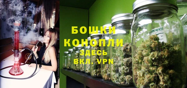 гашишное масло Арсеньев