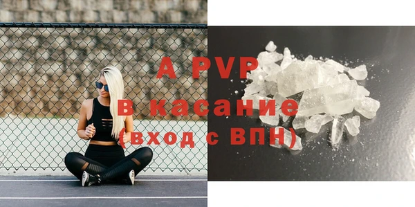 кокс Армянск