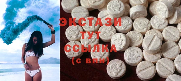 мескалин Аркадак