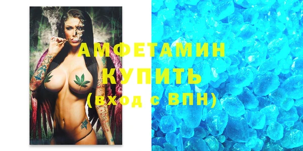 гашишное масло Арсеньев