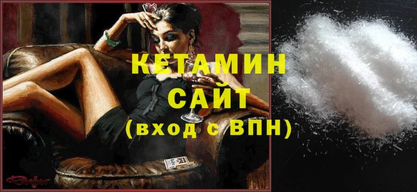 мескалин Аркадак