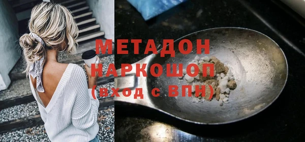 мескалин Аркадак