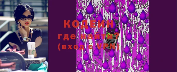 мескалин Аркадак