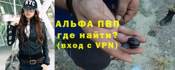трава Михайловка