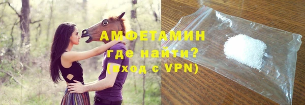гашишное масло Арсеньев